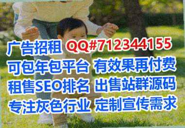 鹤城代生仓储经营部